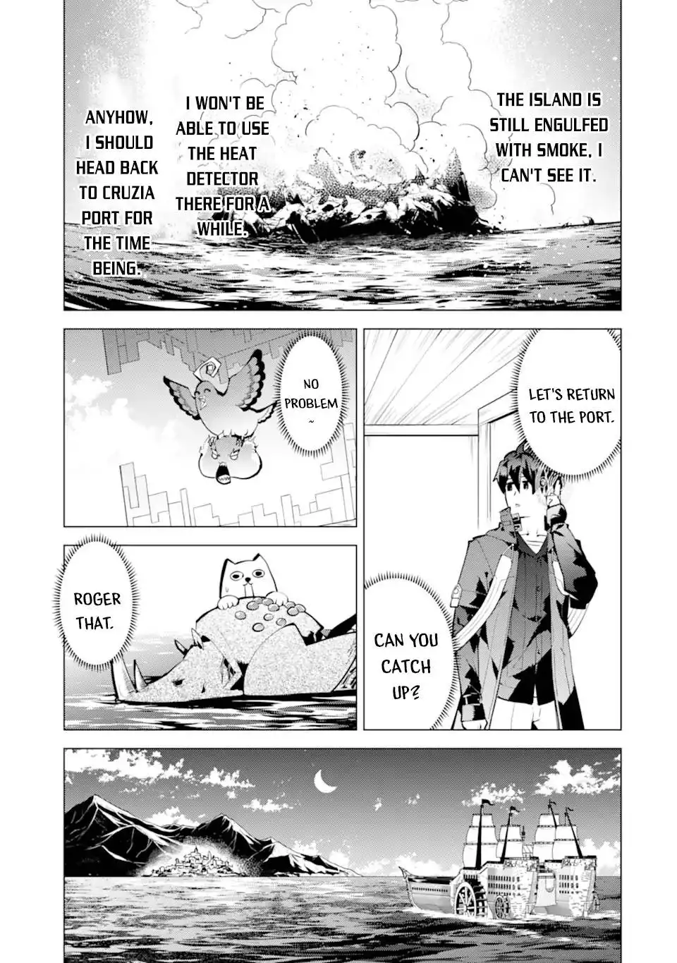 Tensei Kenja no Isekai Raifu ~Daini no Shokugyo wo Ete, Sekai Saikyou ni Narimashita~ Chapter 44 4